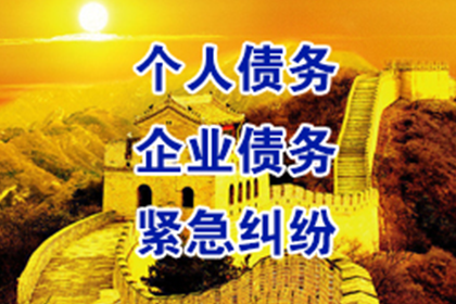 借款争议处理：简化流程新方案