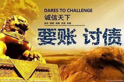 欠款不还触犯法律会被判刑吗？